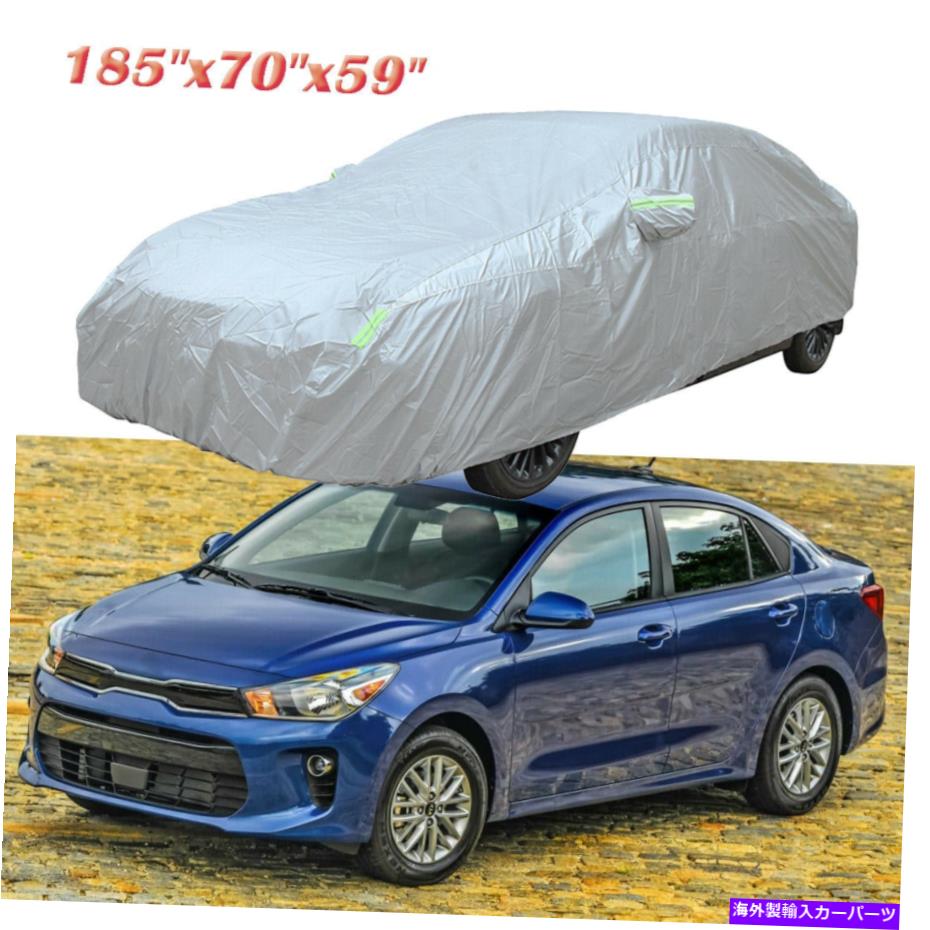 カーカバー Kia Forte Rio Full Car Cover Rain UV Dust耐性防水性のすべての天気 For Kia Forte Rio Full Car Cover Rain UV Dust Resistant Waterproof All Weather【並行輸入品】