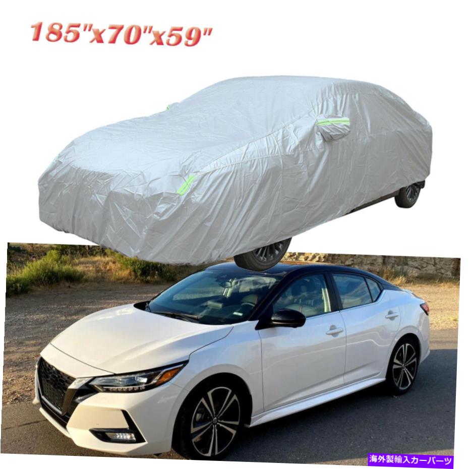 カーカバー 日産セントラオールリングフルカーカバーレインサンUVダスト抵抗性防水 For Nissan Sentra All-Year Full Car Cover Rain Sun UV Dust Resistant Waterproof【並行輸入品】