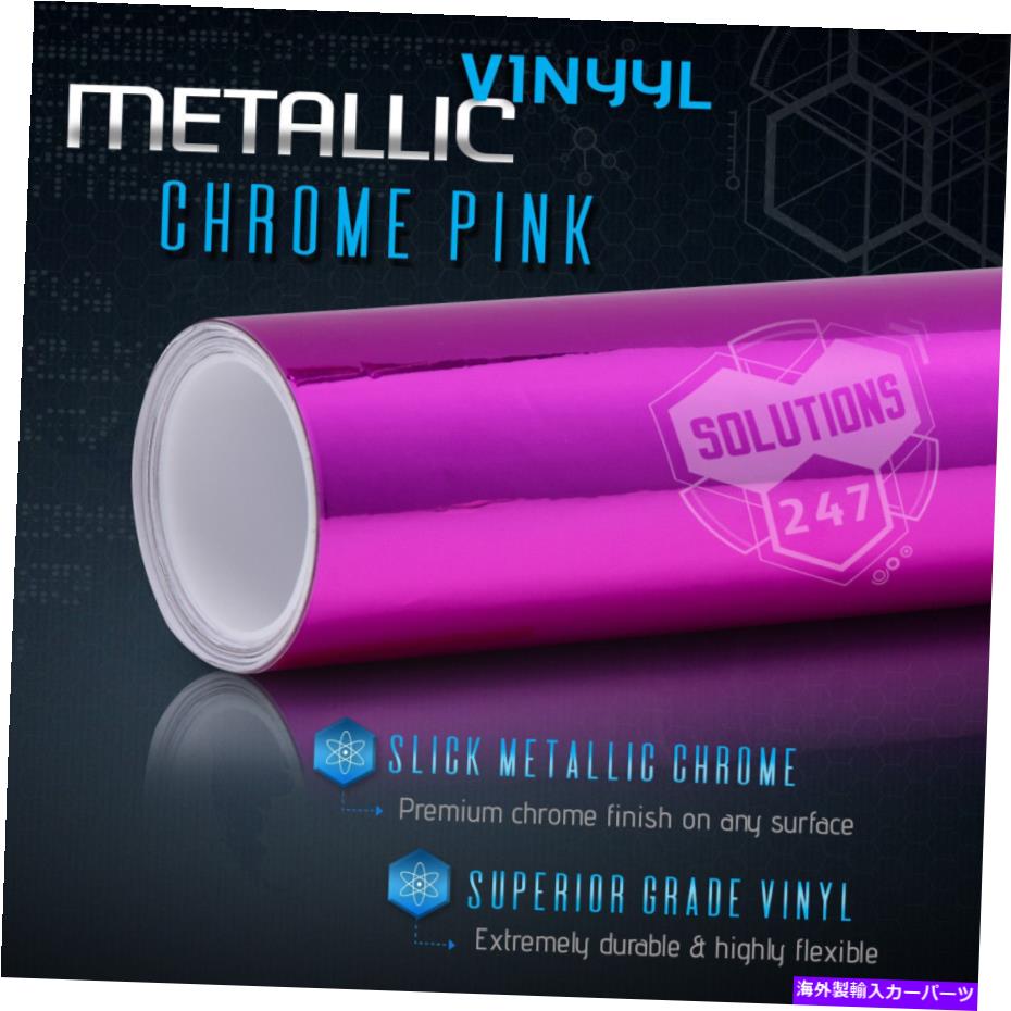 カーカバー クロムミラーピンクビニールラップロールシートステッカーデカール - バブルフリーエアリリース Chrome Mirror Pink Vinyl Wrap Roll Sheet Sticker Decal - Bubble Free Air Release【並行輸入品】