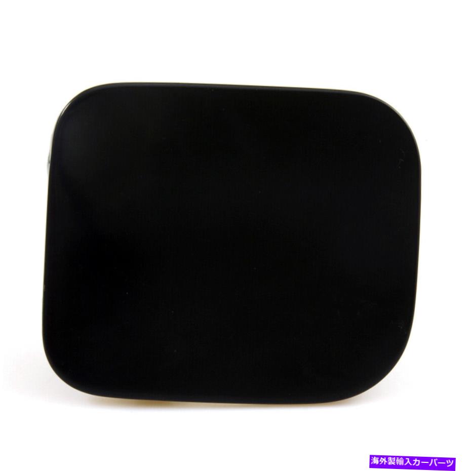 カーカバー Toyota Hilux Vigo 4Doorsモデル用の新しいガスドア燃料蓋カバーロックヒンジ1ピース NEW GAS DOOR FUEL LID COVER LOCK HINGE 1PIECE FOR TOYOTA HILUX VIGO 4DOORS MODEL【並行輸入品】 38,396円