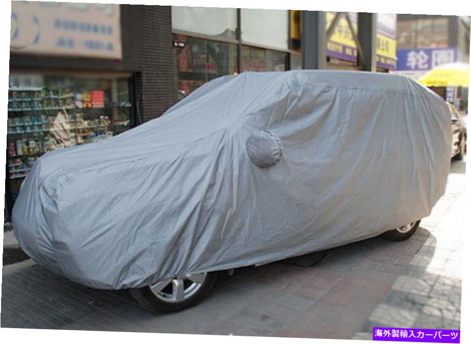 カーカバー 屋外車カバー服プロテクターガードダストスクラッチ太陽熱い雨の水道 Outdoor Car Cover Clothes Protector Guard Dust Scratch Sun Heat Rain Water proof【並行輸入品】