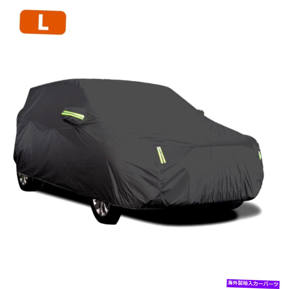 カーカバー 車のカバーフルセダンカバーリフレクティブストリップ日焼け止め保護e5m4 Car Cover Full Sedan Covers with Reflective Strip Sunscreen Protection E5M4【並行輸入品】