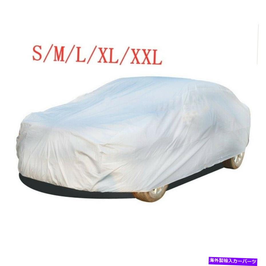 カーカバー ユニバーサルは、セダン用の防水/防風をカバーしています Universal Covers Waterproof/ Windproof for Sedan【並行輸入品】 35,107円