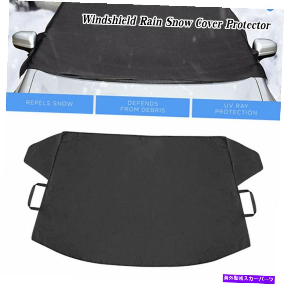 カーカバー フロントガラスカバーサンシェード冬季雪氷の保護者防水雨に耐える Windshield Cover Sun Shade Winter Snow Ice Protector Waterproof Rain Resistant【並行輸入品】