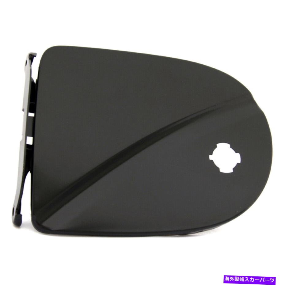 カーカバー Nissan Frontier NavaraシングルキャブD40に適した新しいガス燃料ドアカバー1ピース NEW GAS FUEL DOOR COVER LID 1PIECE FIT FOR NISSAN FRONTIER NAVARA SINGLE CAB D40【並行輸入品】｜Us Custom Parts Shop USDM