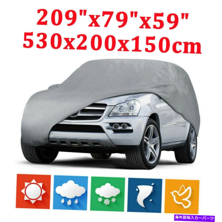カーカバー 2000-2020シボレーインパラの防水フルカーカバーUV耐性保護 Waterproof Full Car Cover UV Resistant Protection For 2000-2020 Chevrolet Impala【並行輸入品】 37,323円