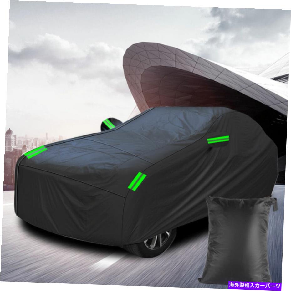 カーカバー 190tブラックカーカバーダストuvハッチバックセダンの耐性天候保護 190T Black Car Cover Dust UV Resistant Weather Protection For Hatchback Sedan【並行輸入品】｜Us Custom Parts Shop USDM