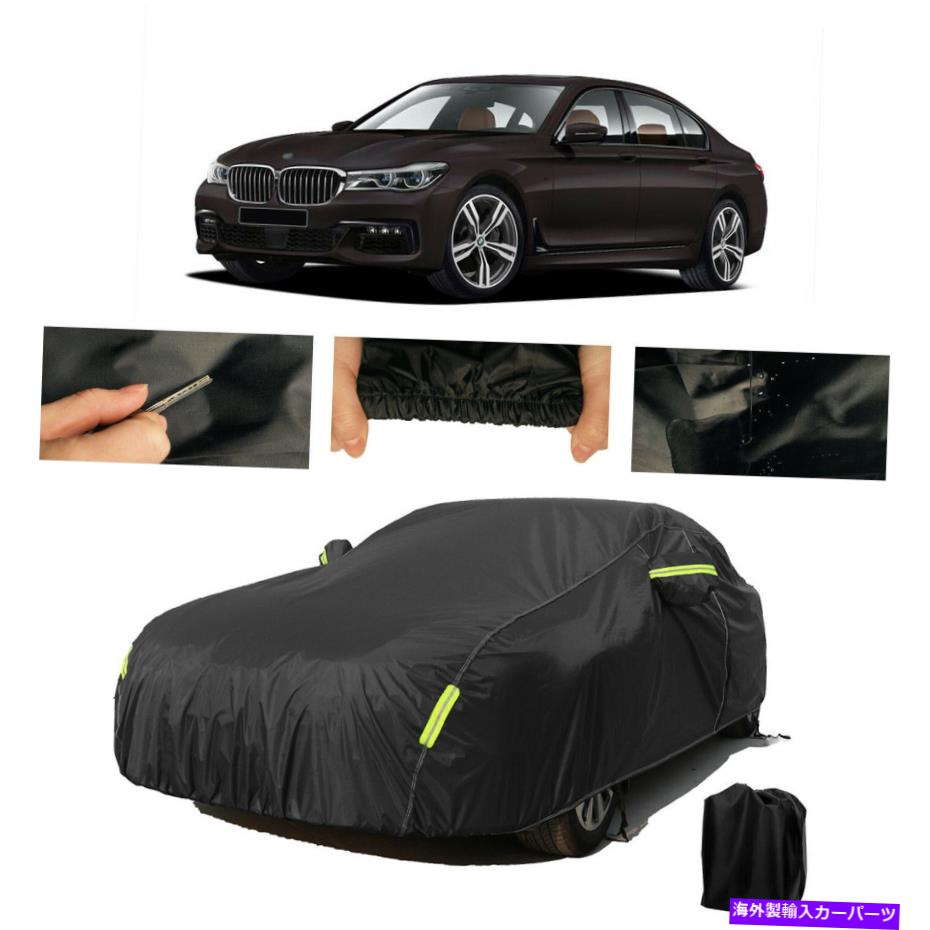 カーカバー セダンカーカバー屋外の防水義務HAIL SUN UV耐性BMW 5 7シリーズ Sedan Car Cover Outdoor Waterproof Duty Hail Sun UV Resistant For BMW 5 7 Series【並行輸入品】