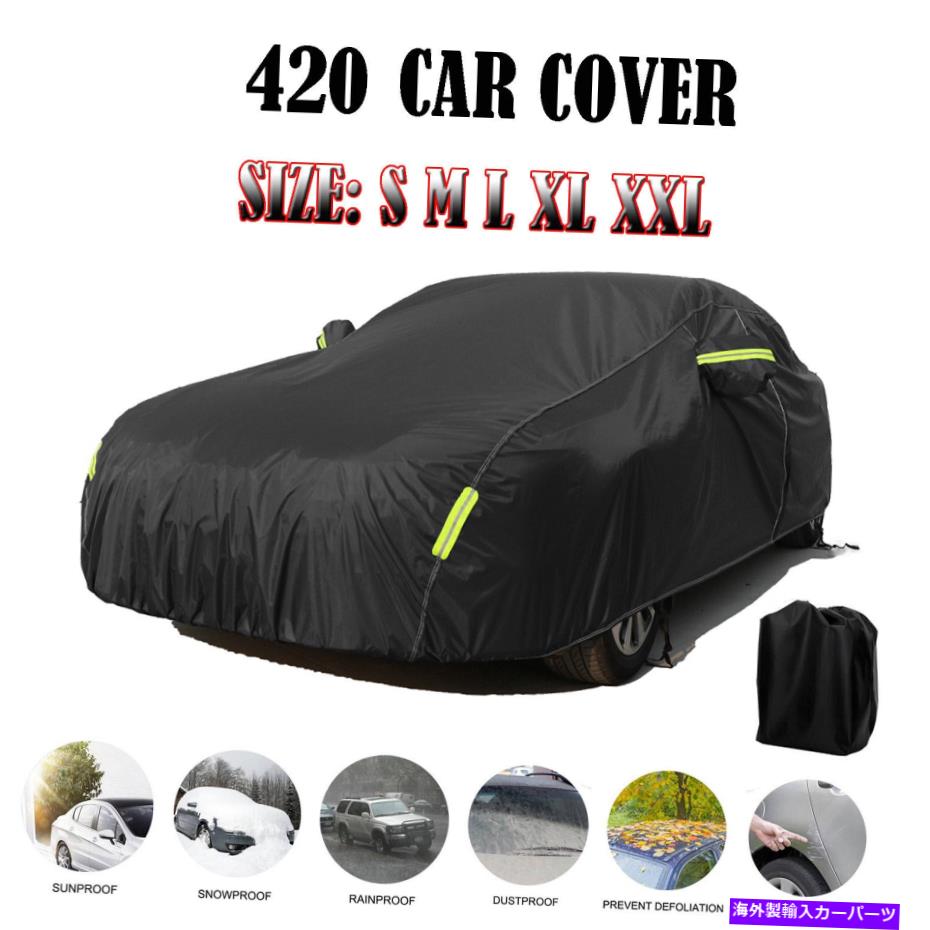 カーカバー ユニバーサルフルカーカバーセダン防水屋外ダストスノーサンプロテクターブラック Universal Full Car Cover Sedan Waterproof Outdoor Dust Snow Sun Protector Black【並行輸入品】