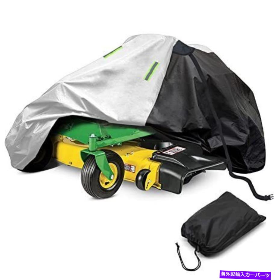 カーカバー ゼロターン芝刈り機カバー防水頑丈なオックスフォードファブリックライディングLA ... Coverify Zero-Turn Mower Cover Waterproof Heavy Duty Oxford Fabric- Riding La...【並行輸入品】