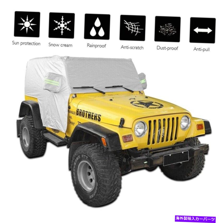 カーカバー サンシールドカバー、ラングラーTJ 1997-2006雪雨のカバー耐候性車cm8 SunShield Cover, For Wrangler TJ 1997-2006 Snow Rain Cover Weatherproof Car CM8【並行輸入品】 40,541円