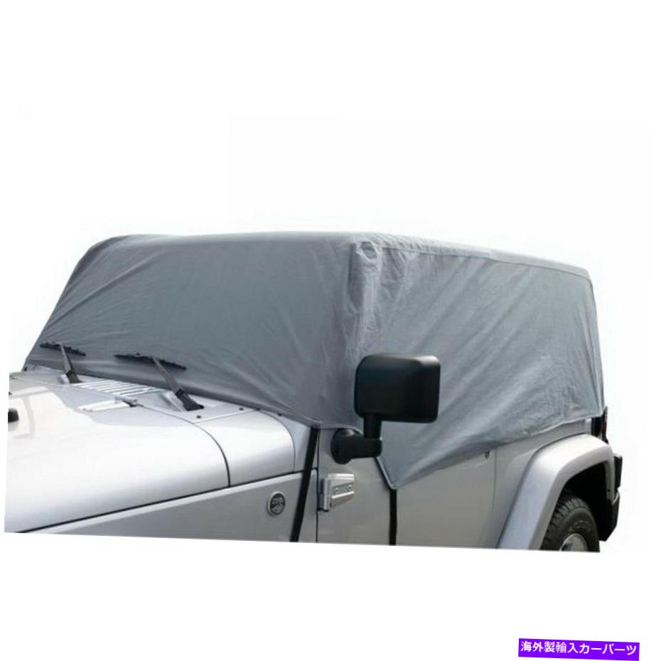 カーカバー ランパージ1263キャブカバーフィット07-18ラングラー（JK） Rampage 1263 Cab Cover Fits 07-18 Wrangler (JK)【並行輸入品】