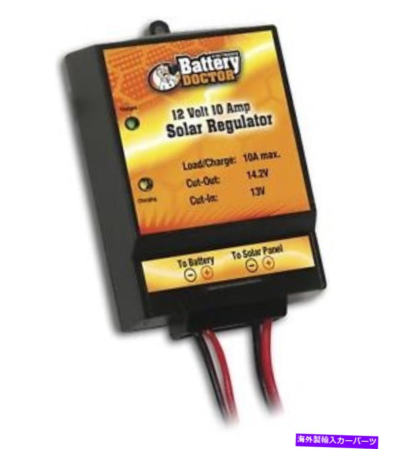 カーカバー Wirthco 23122 Solar Cntrler 10a WIRTHCO 23122 SOLAR CNTRLER 10A【並行輸入品】