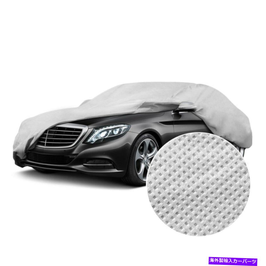 カーカバー バッジB-3バッジライトグレーカーカバー Budge B-3 Budge Lite Gray Car Cover【並行輸入品】