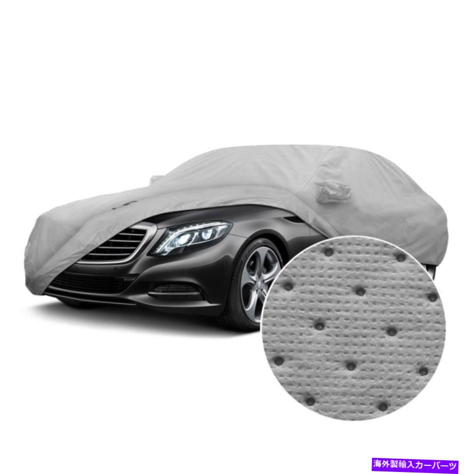 カーカバー フォードマスタング1971-1973ミスターマスタングMA60078 ECONOTECHグレーカーカバー For Ford Mustang 1971-1973 Mr. Mustang MA60078 EconoTech Gray Car Cover【並行輸入品】｜Us Custom Parts Shop USDM
