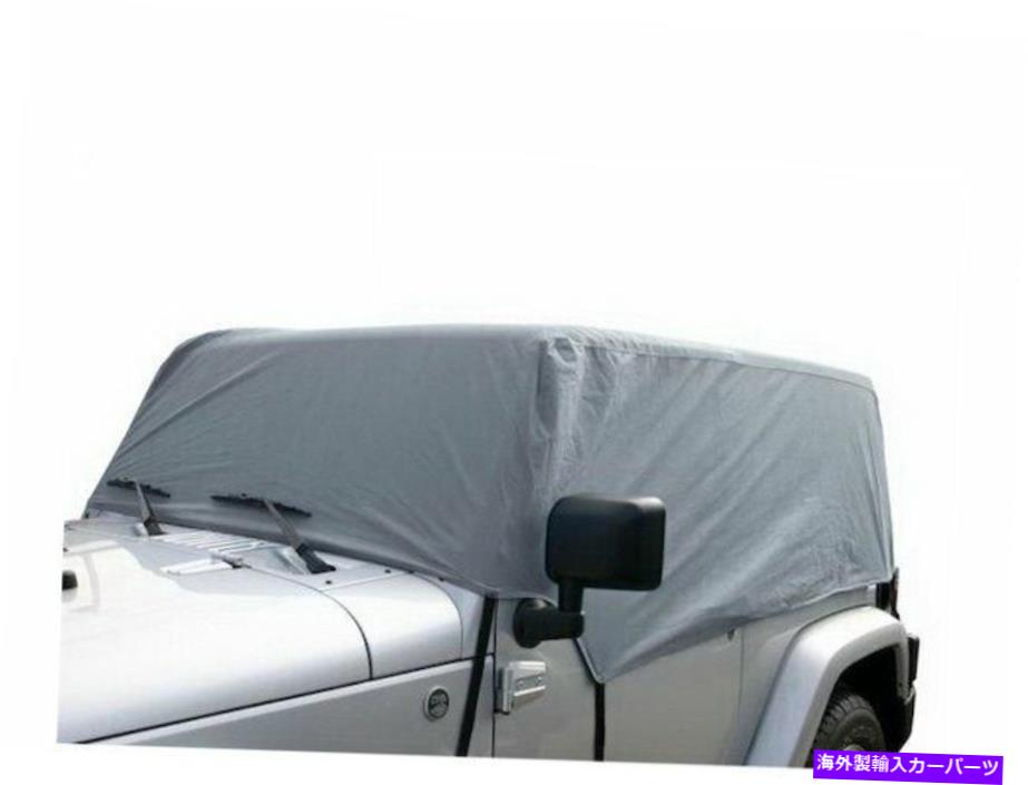 カーカバー 2018年のジープラングラーJKカーカバーランパージ84379GQキャブカバー-4層。グレー For 2018 Jeep Wrangler JK Car Cover Rampage 84379GQ Cab Cover -- 4 Layer; Gray【並行輸入品】