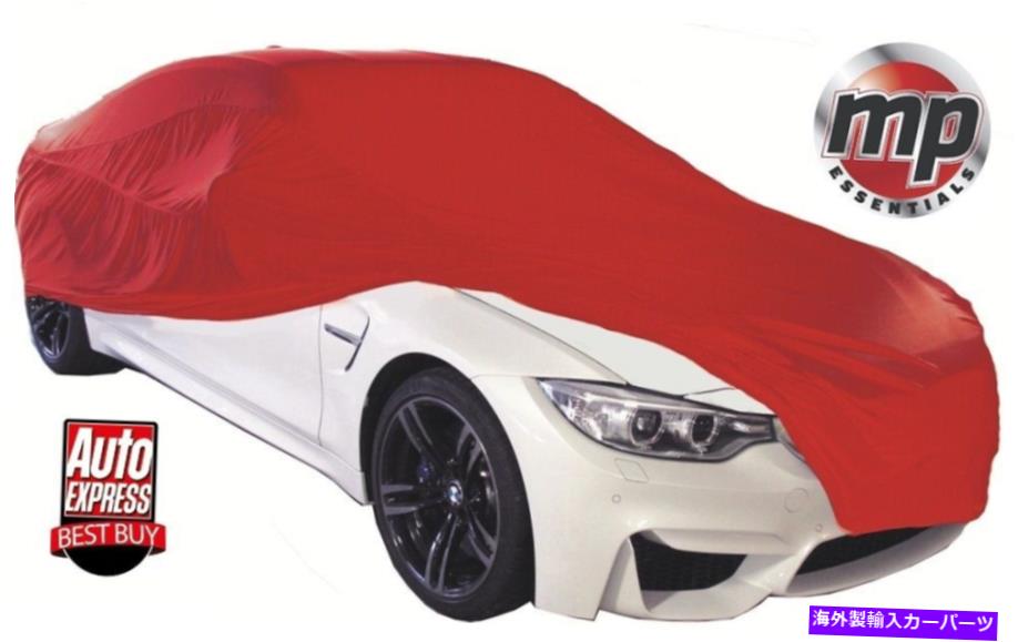 カーカバー MPEレッドソフト通気性生地屋内、ガレージ＆ショールームフルカーカバー - 大きな MPE Red Soft Breathable Fabric Indoor, Garage & Showroom Full Car Cover - Large【並行輸入品】