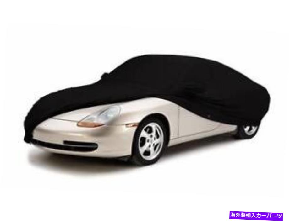 カーカバー メルセデスベンツMLクラスW164 2006-2011カーカバーML350 Mercedes Benz ML Class W164 2006-2011 Car Cover ML350【並行輸入品】