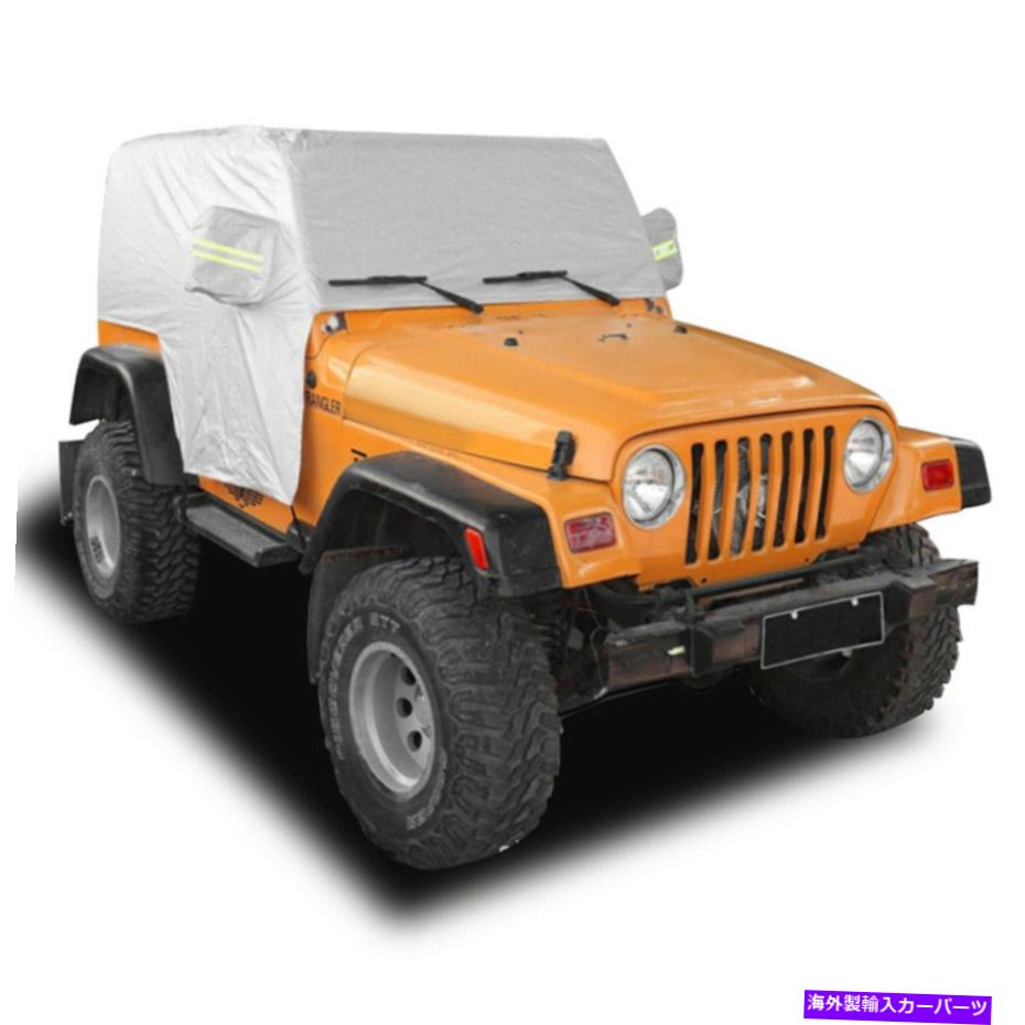 カーカバー 2007-2021ジープラングラーJK Jl 2ドアに適した風のない車レインサンシェードカバーフィット Windproof Car Rain Sunshade Cover Fit for 2007-2021 Jeep Wrangler JK JL 2 Door【並行輸入品】
