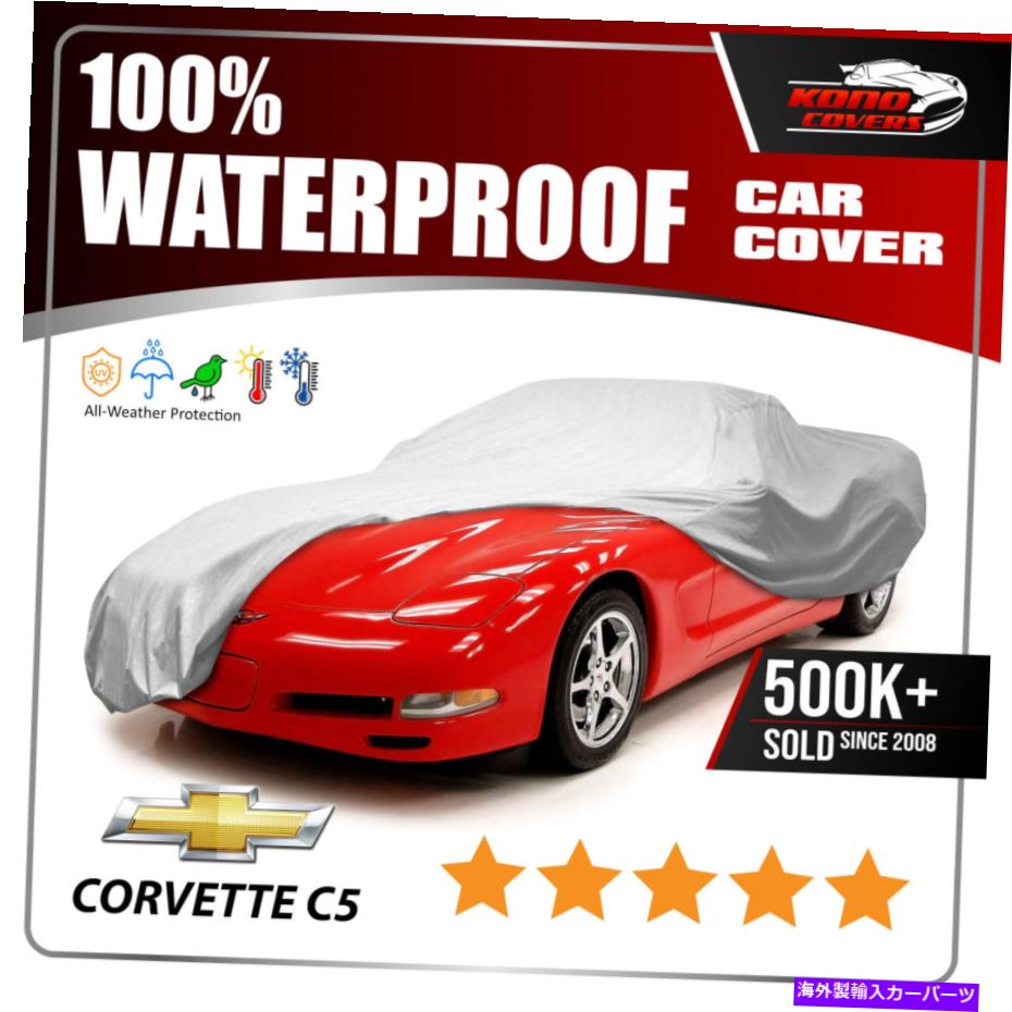 カーカバー シボレーコルベットC5 6層防水車カバー2004 Chevrolet Corvette C5 6 Layer Waterproof Car Cover 2004【並行輸入品】