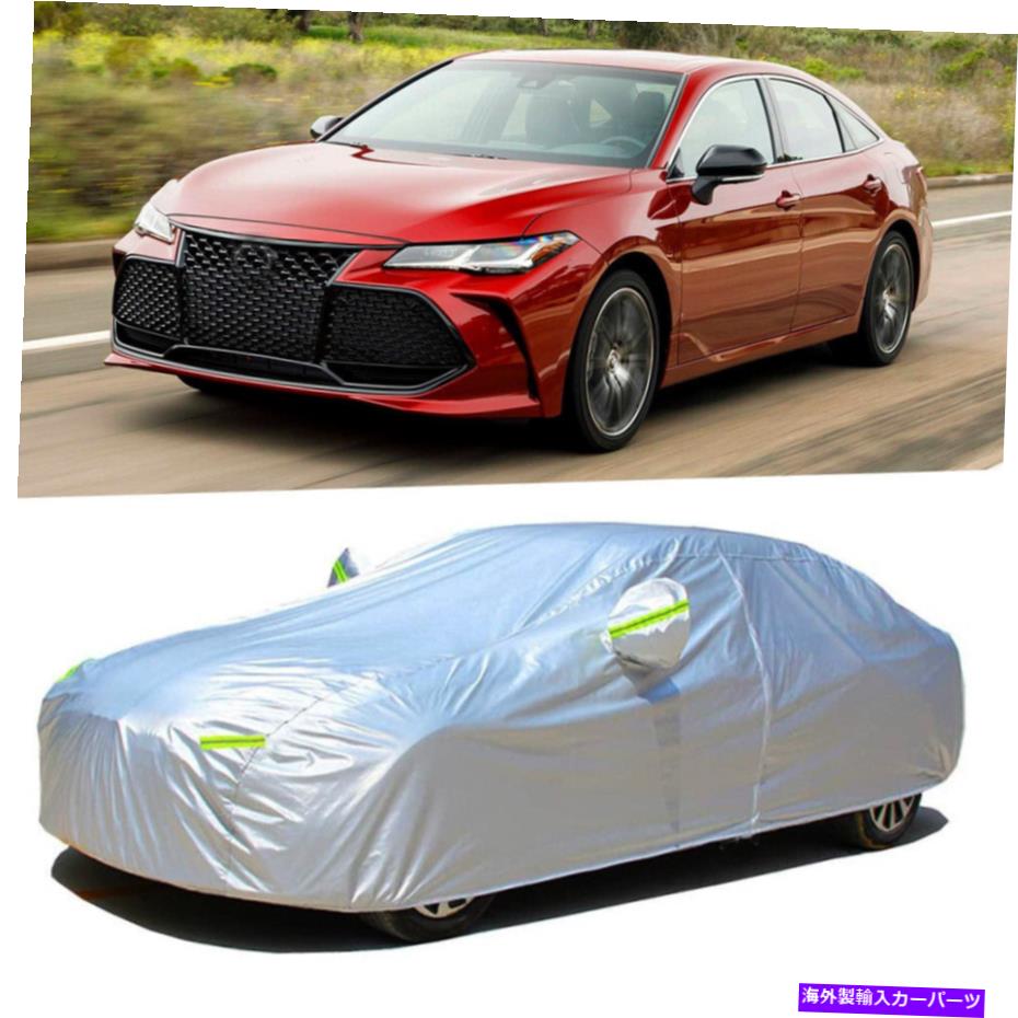 カーカバー フルカーカバー屋外の防水太陽雨雪ほこりがトヨタアバロンに耐性 Full Car Cover Outdoor Waterproof Sun Rain Snow Dust Resistant For Toyota Avalon【並行輸入品】｜Us Custom Parts Shop USDM