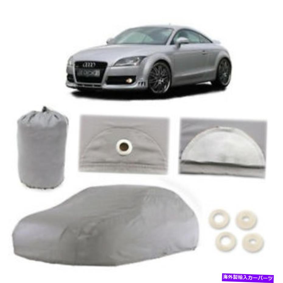 カーカバー アウディTT 6レイヤーカーカバーが装備されているドアの防水雨量雪の太陽の塵 Audi TT 6 Layer Car Cover Fitted In Out door Water Proof Rain Snow Sun Dust【並行輸入品】｜Us Custom Parts Shop USDM