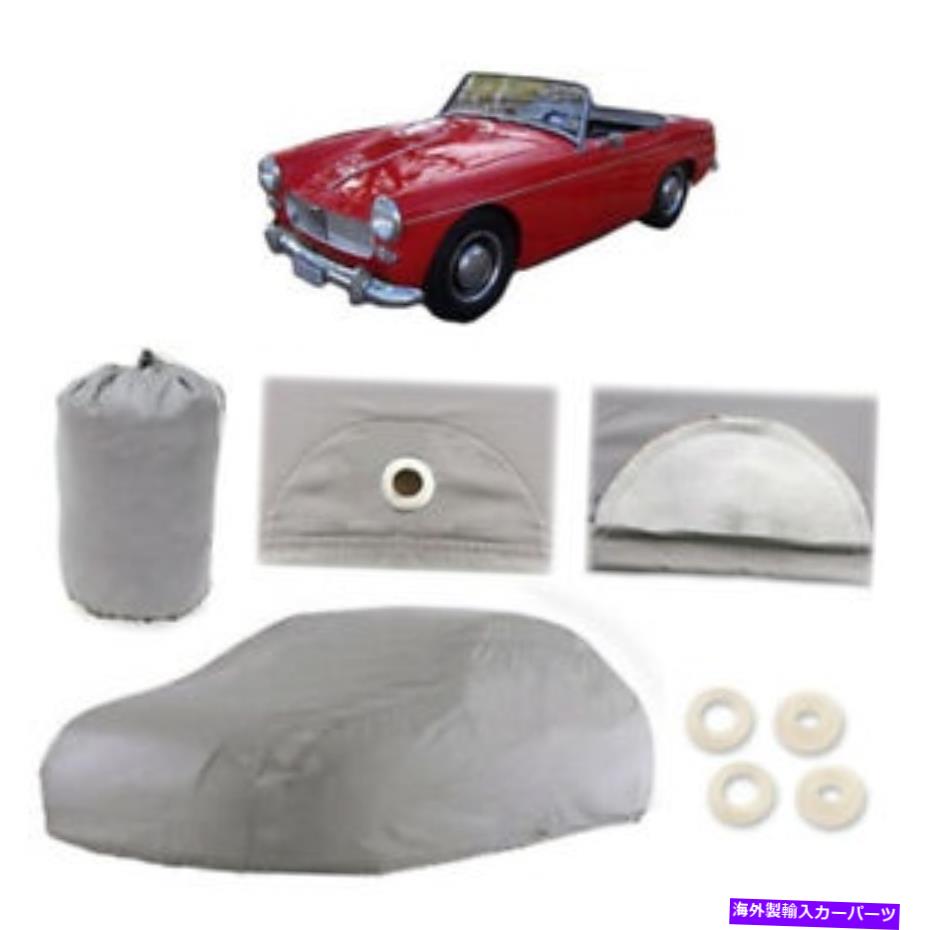 カーカバー 1960-1979 mgミゼット6レイヤーカーカバーフィットウォータープルーフ雪の雨の塵 1960-1979 MG Midget 6 Layer Car Cover Fitted Water Proof Snow Rain Sun Dust【並行輸入品】 37,323円