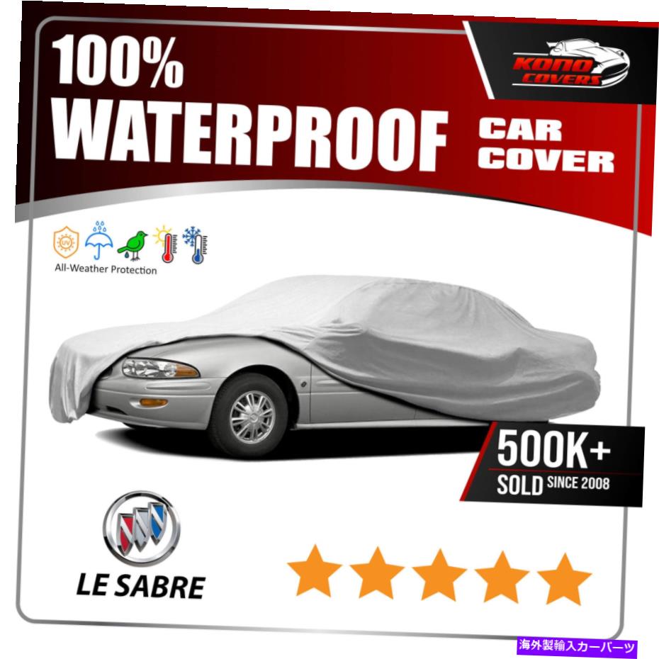 カーカバー [ビュイックレサブレ]カーカバー - 究極のフルカスタムフィットのすべての天気保護 [BUICK LESABRE] CAR COVER - Ultimate Full Custom-Fit All Weather Protection【並行輸入品】