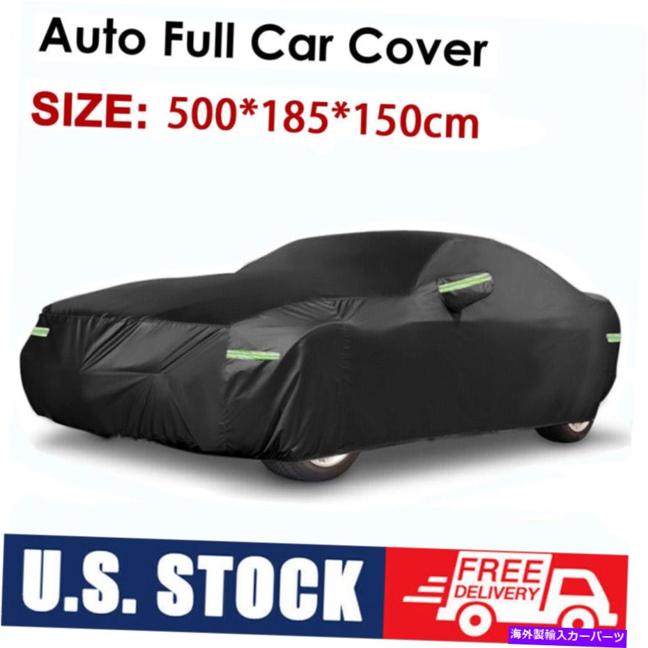 カーカバー 420Dカーカバー屋外防水雨uV耐性日産アルティマ02-22 420D Car Cover Outdoor Waterproof Rain UV Resistant Fit for Nissan Altima 02-22【並行輸入品】