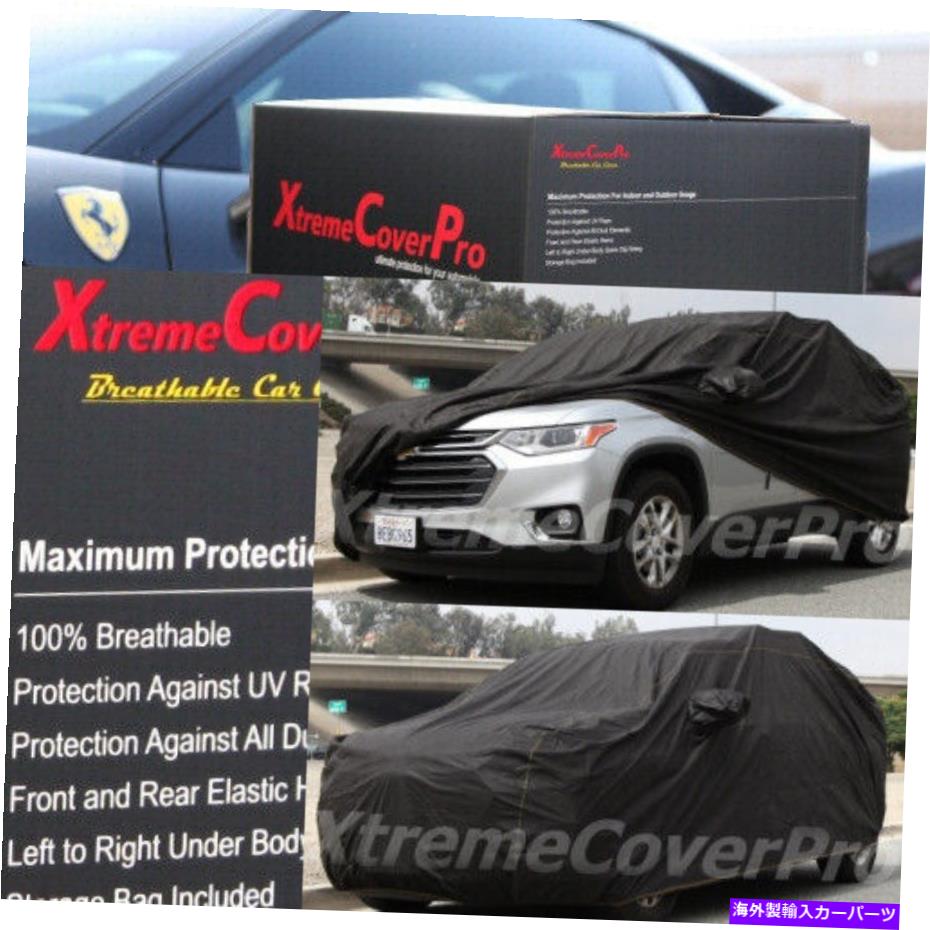 カーカバー 2014シボレートラバース通気性カーカバー付き鏡ポケット付き 2014 Chevrolet Traverse Breathable Car Cover w/ Mirror Pocket【並行輸入品】