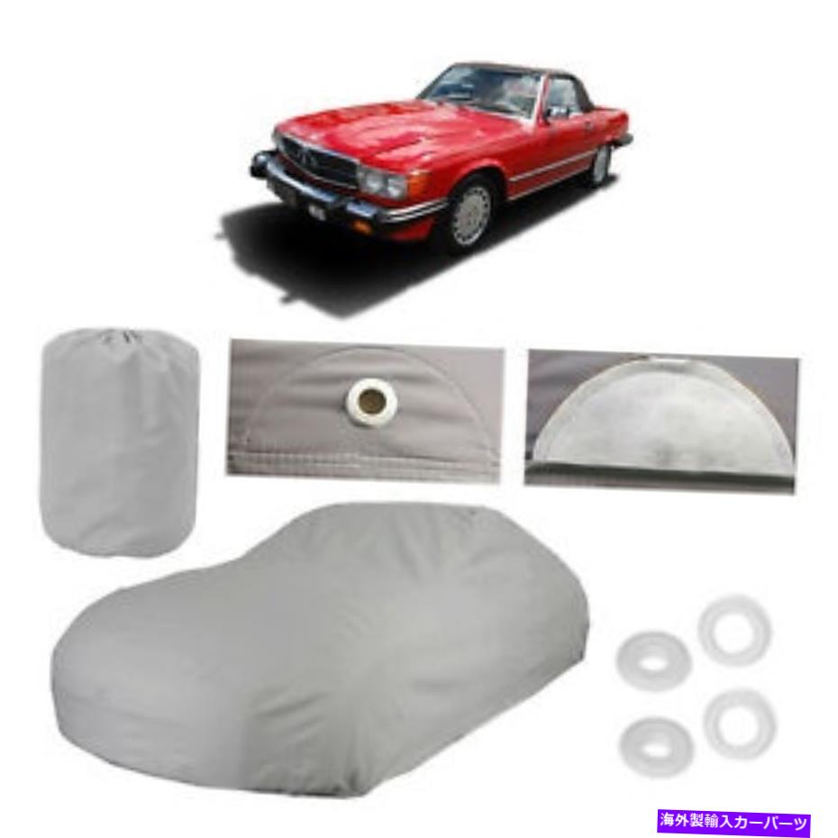 カーカバー メルセデスベンツ560 SL 6レイヤーカーカバーフィットアウトドアウォータープルーフレインUVサンダスト MERCEDES-BENZ 560 SL 6 layer Car Cover Fit Outdoor Water Proof Rain UV Sun Dust【並行輸入品】