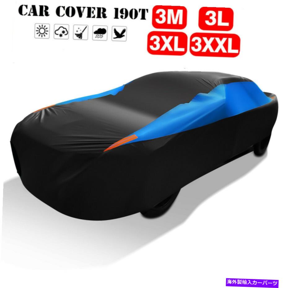 カーカバー 車のカバーヘビーデューティ防水通気性UVレインダスト耐性車 Car Cover Heavy Duty Waterproof Breathable UV Rain Dust Resistant Car【並行輸入品】