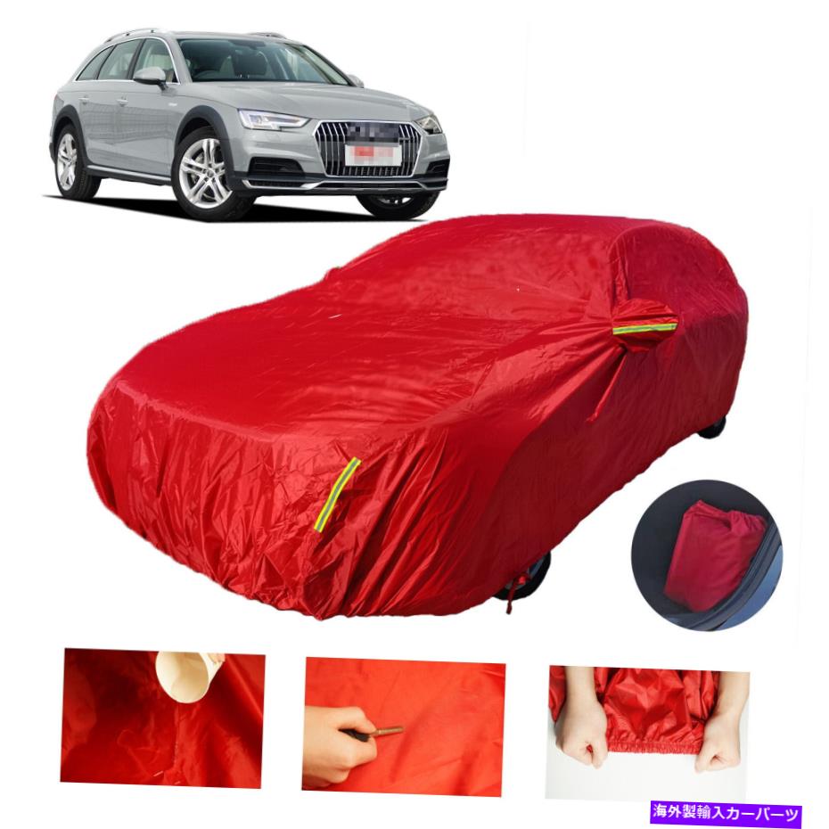 カーカバー セダンカーカバー防水頑丈な雨の太陽抵抗性アウディA4の屋外 Sedan Car Cover Waterproof Heavy Duty Rain Sun Resistant Outdoor For Audi A4【並行輸入品】