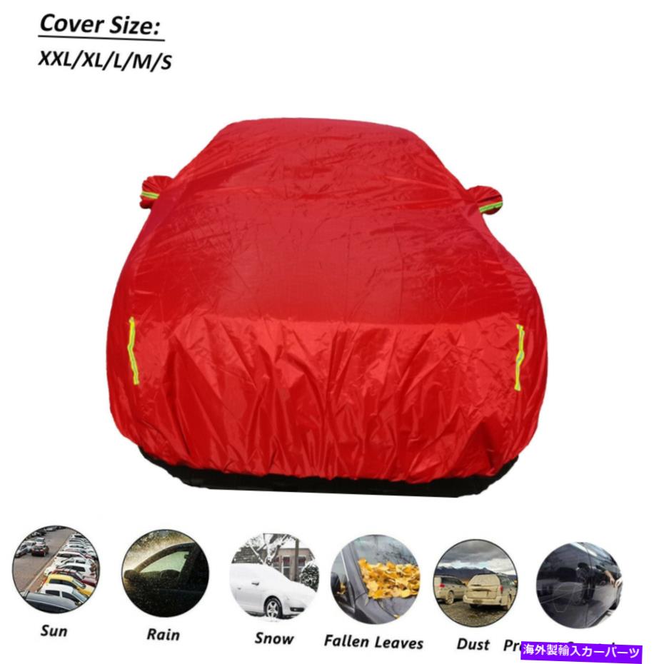 カーカバー 210dオックスフォードセダンサンUV保護用フルカーカバーすべての天気 210D Oxford Full Car Cover for Sedan Sun UV Protection Waterproof All Weather【並行輸入品】