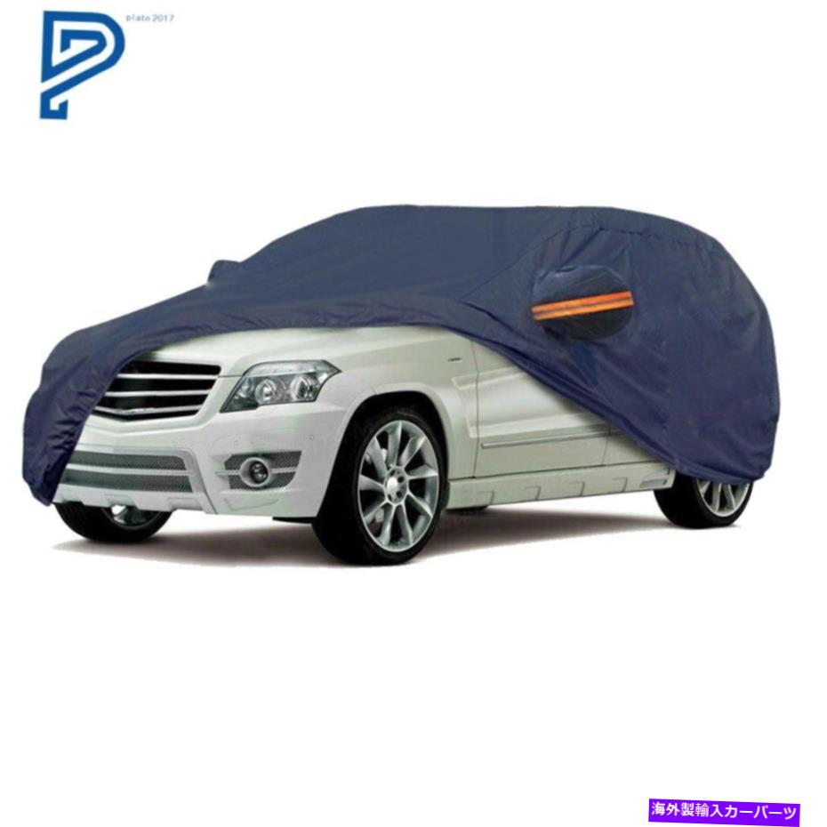 カーカバー ユニバーサルフィットカーカバー防水SUV保護青色の通気性 Universal Fit Car Cover Waterproof All Weather SUV Protection Blue Breathable【並行輸入品】
