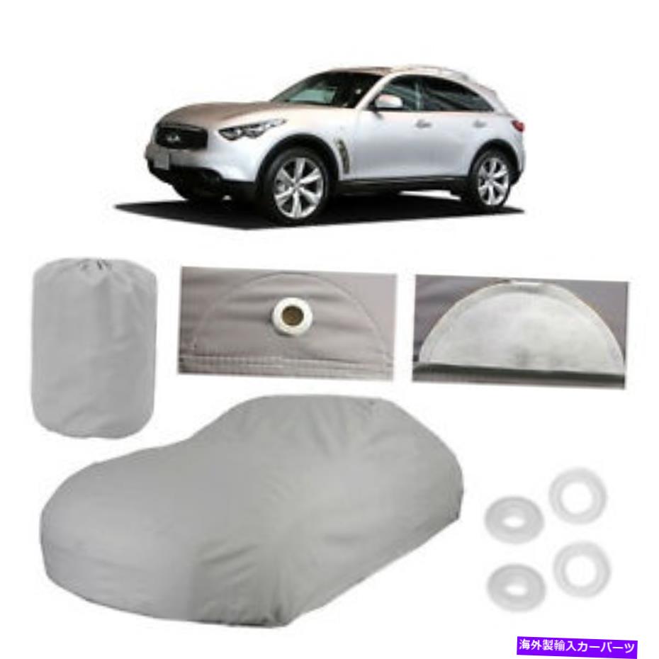 カーカバー Infiniti FX45 FX50 4レイヤーカーカバーフィットウォータープルーフアウトドアレインスノーサンダスト Infiniti FX45 FX50 4 Layer Car Cover Fit Water Proof Outdoor Rain Snow Sun Dust【並行輸入品】