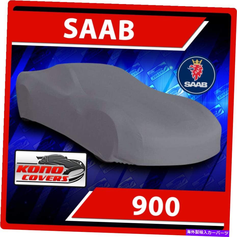 カーカバー Saab 900 Hatchback 1987 1988 1989 1990 1991 1992 1993 CAR COVER -All -Weather !! Saab 900 Hatchback 1987 1988 1989 1990 1991 1992 1993 CAR COVER - ALL-WEATHER!!【並行輸入品】