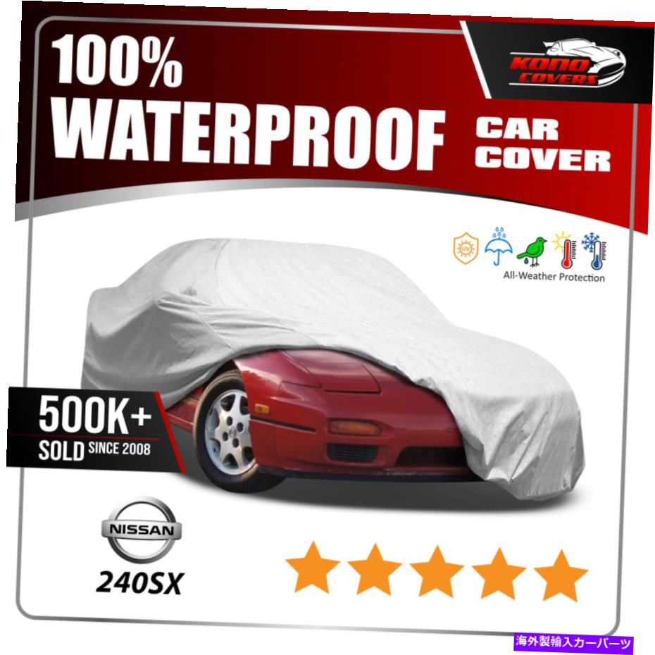 カーカバー 日産240SXハッチバック6レイヤー防水車カバー1989 1990 1992 1993 For Nissan 240Sx Hatchback 6 Layer Waterproof Car Cover 1989 1990 1991 1992 1993【並行輸入品】