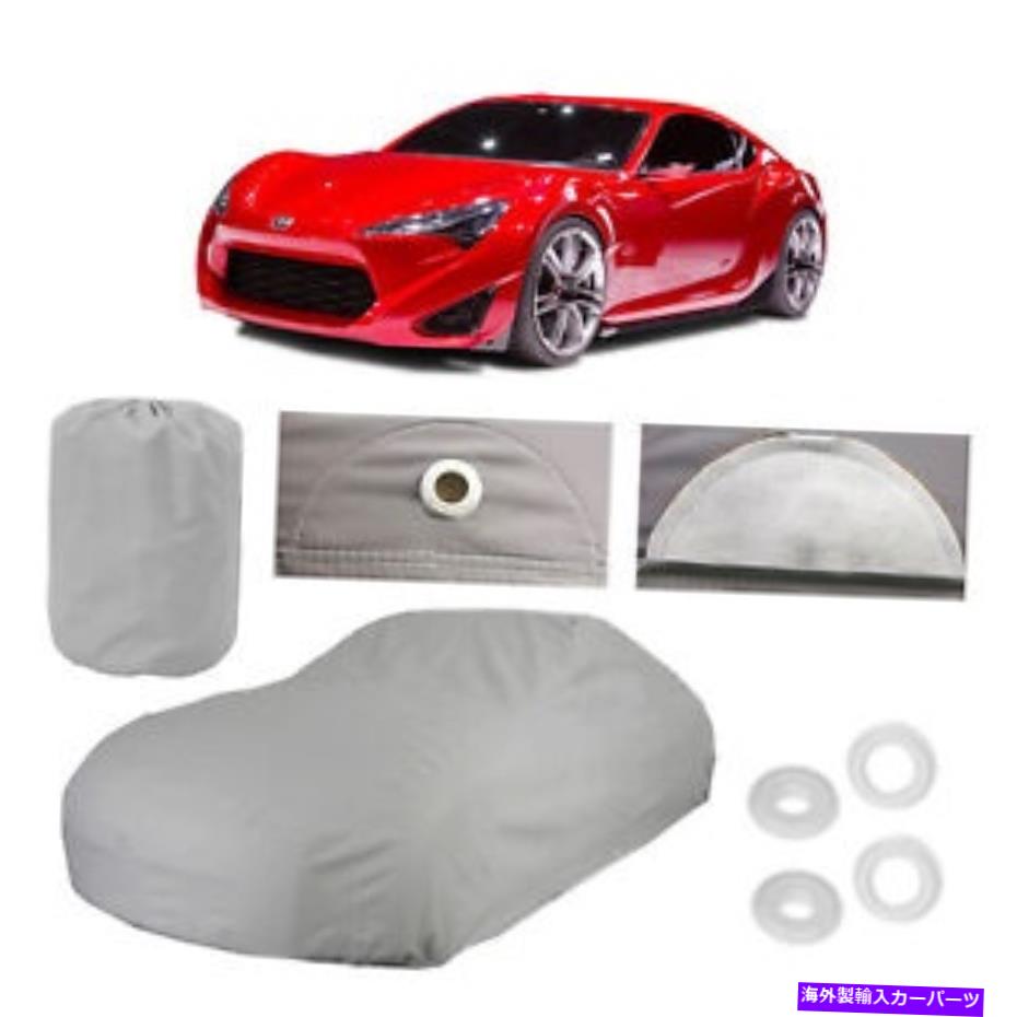 カーカバー サイオンfr-s 6層カーカバーフィットした防水装置の雨の雪の太陽のほこりに Scion FR-S 6 Layer Car Cover Fitted Waterproof In Out door Rain Snow Sun Dust【並行輸入品】 37,323円
