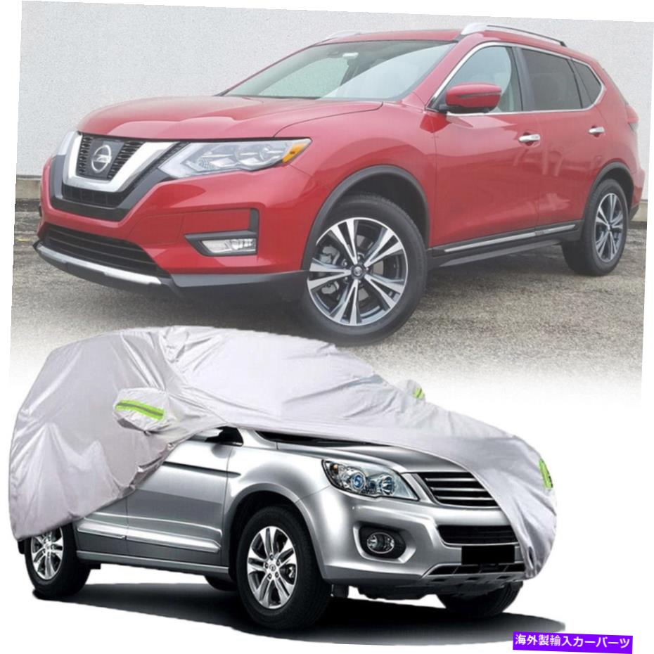 カーカバー 日産パスファインダーのフルカーカバー防水屋外雪ダストUV保護 For Nissan Pathfinder Full Car Cover Waterproof Outdoor Snow Dust UV Protection【並行輸入品】