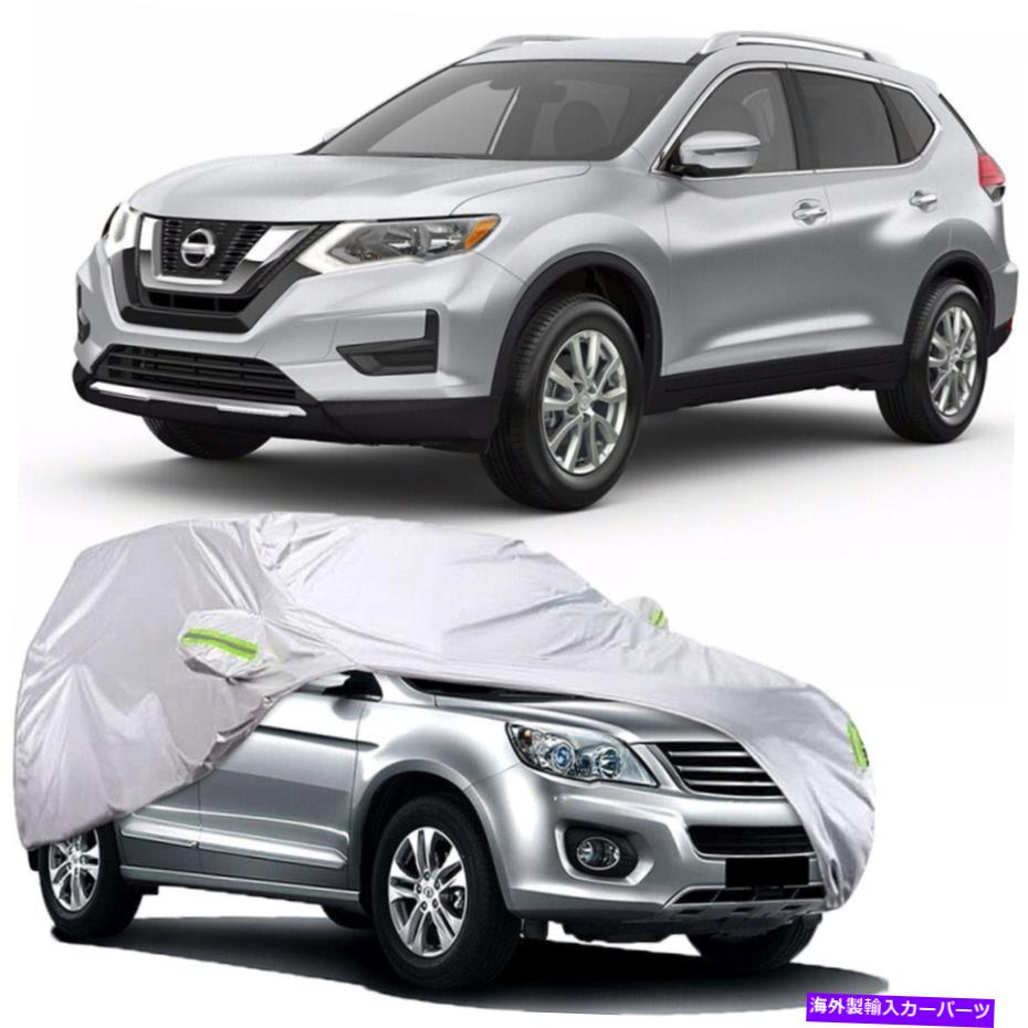 カーカバー カーカバー防水ダストデューティプロテクター耐性屋外の日産パスファインダー Car Cover Waterproof Dust Duty Protector Resistant Outdoor For Nissan Pathfinder【並行輸入品】