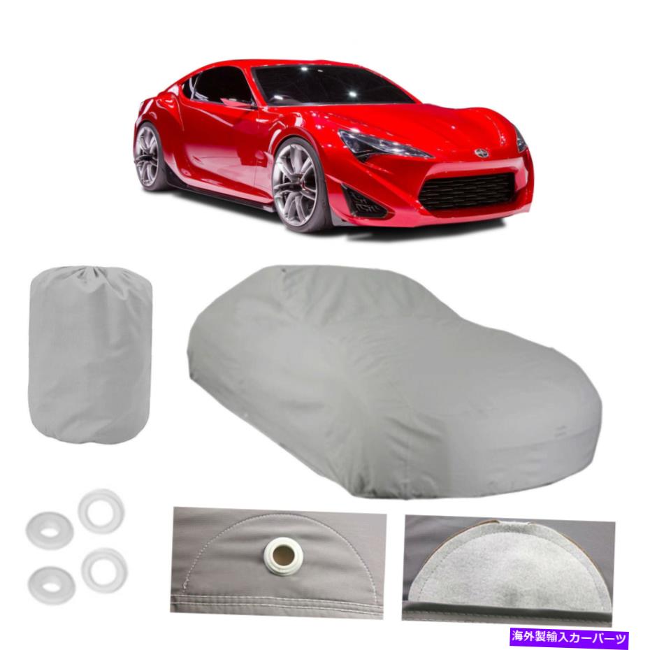 カーカバー サイオンfr-s 6層カーカバーフィットした防水装置の雨の雪の太陽のほこりに Scion FR-S 6 Layer Car Cover Fitted Waterproof In Out door Rain Snow Sun Dust【並行輸入品】