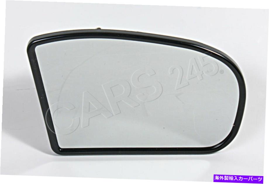 USミラー アンチダズルサイドミラーグラスオートディムメルセデスWS 203 W211 00-06 OEMに適しています Anti Dazzle Side Mirror Glass AutoDim RIGHT For MERCEDES W S 203 W211 00-06 OEM【並行輸入品】