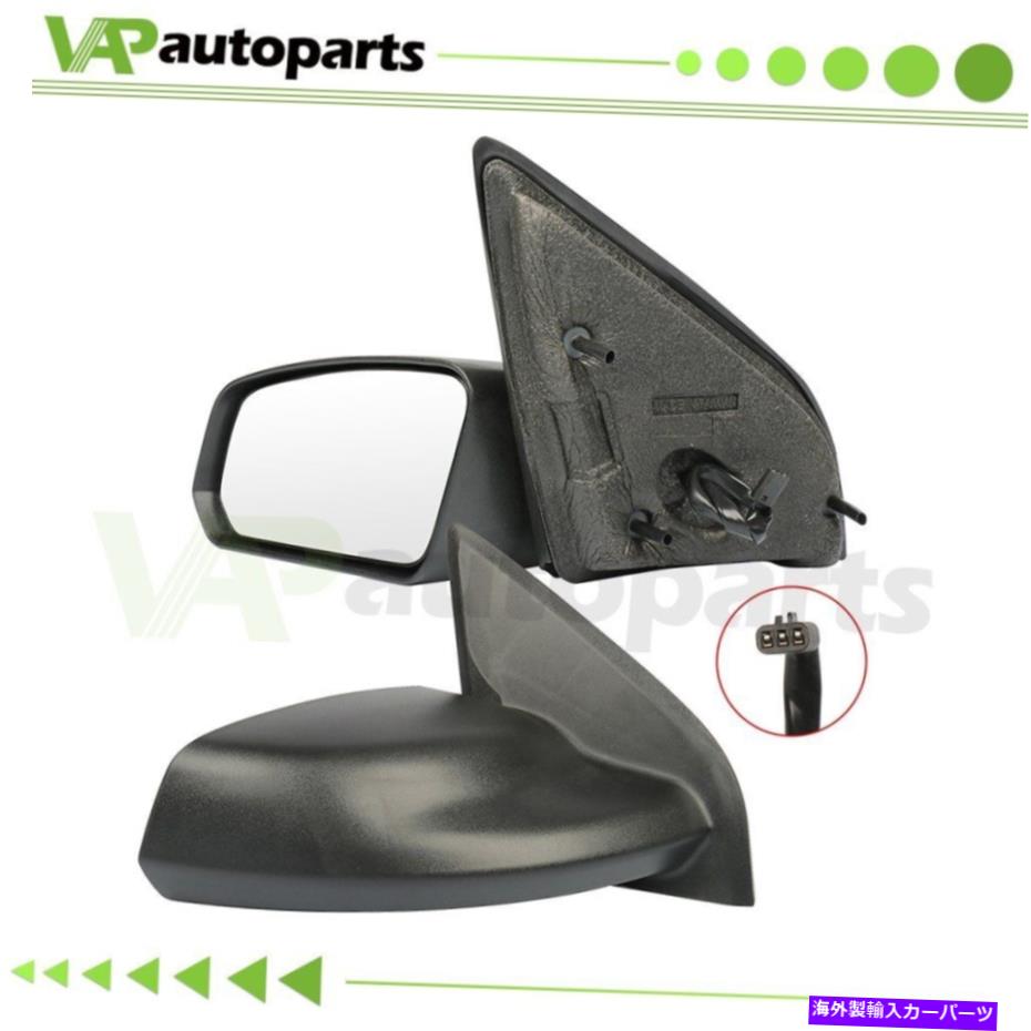 USミラー 2003-2007サターンイオン左と右側の外観鏡ブラックパワー Fits 2003-2007 SATURN ION Left&Right Side Exterior Mirrors Black Power【並行輸入品】