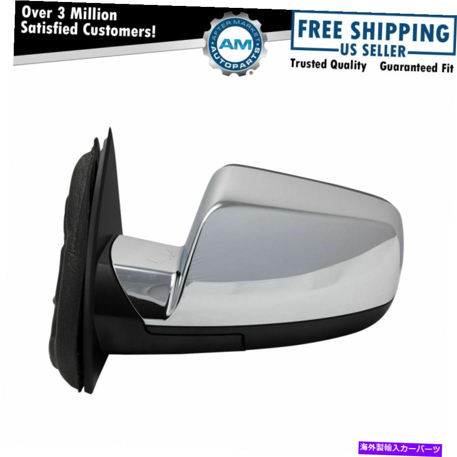 USミラー ミラーパワー加熱メモリ死角インジケータードライバー側equinox地形のサイド Mirror Power Heated Memory Blind Spot Indicator Driver Side for Equinox Terrain【並行輸入品】