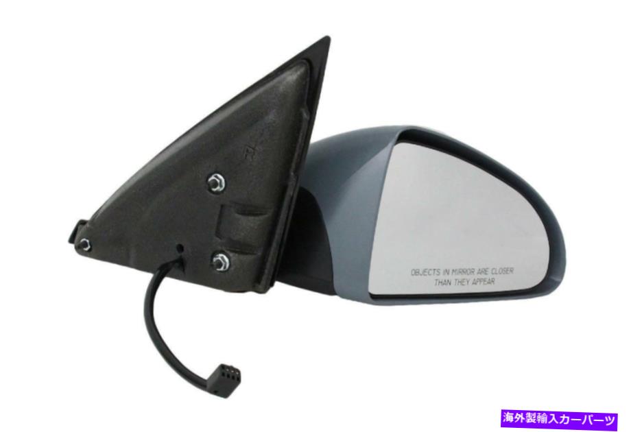 USミラー 新しい右ドアミラーはシボレーマリブマックスLS SS 06-07パワー8ヘッド3ピンに適合します NEW RIGHT DOOR MIRROR FITS CHEVROLET MALIBU MAX LS SS 06-07 POWER 8 HEADS 3 PINS【並行輸入品】
