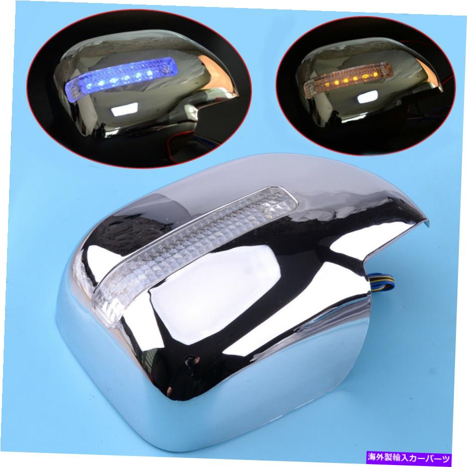 【楽天市場】USミラー 右サイドミラーカバーLEDレクサストヨタランドクルーザー100に合わせてライトフィット Right Side Mirror Cover LED Turning