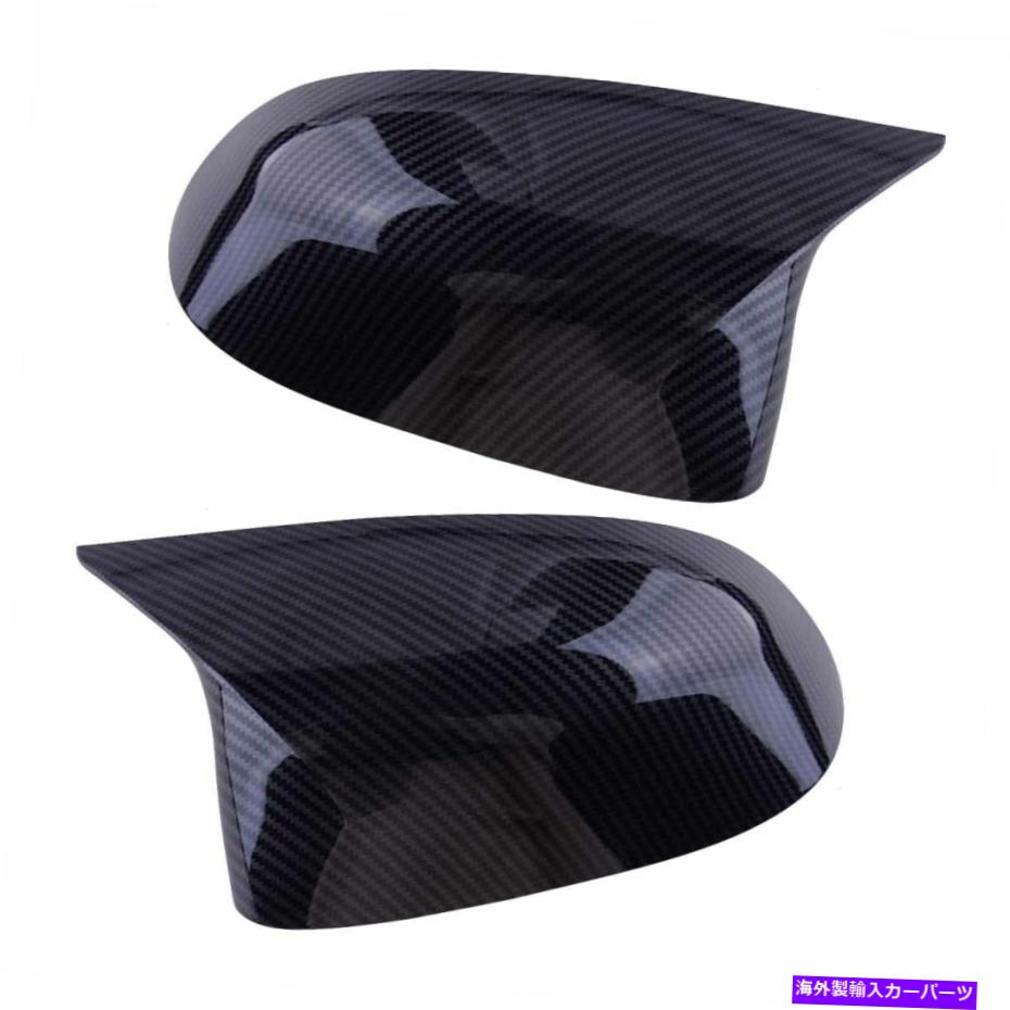 USミラー 2xウィングサイドミラーカバーCAP BMW X3 X4 X5 X5 X6 X7 G01 G02 G05 G06 G07 NEW 2x Wing Side Mirror Cover Cap fit for BMW X3 X4 X5 X6 X7 G01 G02 G05 G06 G07 New【並行輸入品】