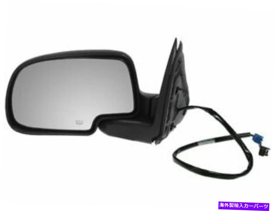 USミラー 左DIYソリューションミラーGMC Sierra 2500 HD Classic 2007 57CTSFに適合 Left DIY Solutions Mirror fits GMC Sierra 2500 HD Classic 2007 57CTSF【並行輸入品】