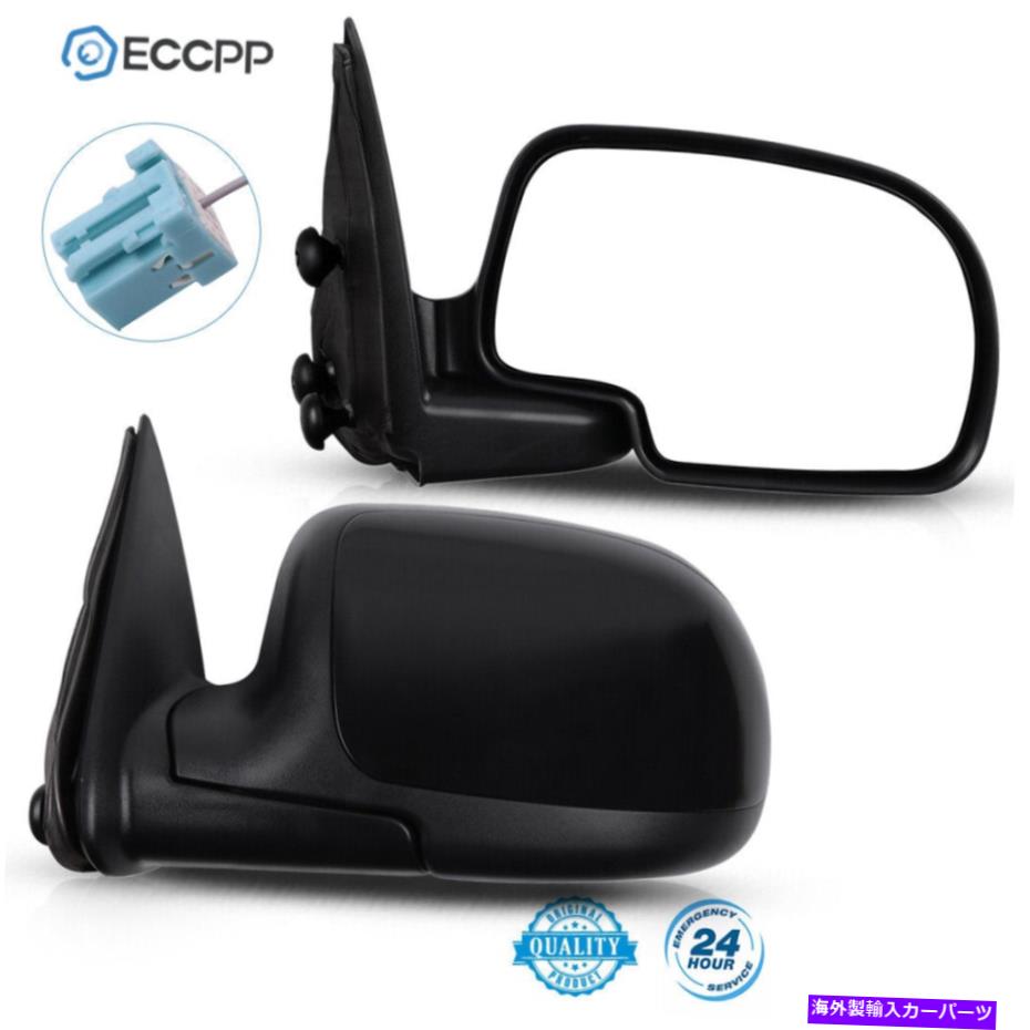 USミラー 03-07のシボレーGMCサイドビューミラーパワー加熱された黒い左右ペア For 03-07 Chevy GMC Side View Mirrors Power Heated Black Left Right Pair【並行輸入品】